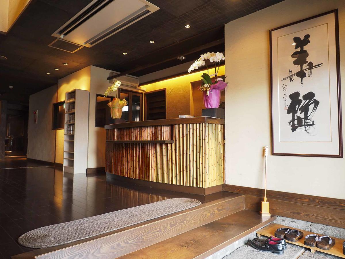 Tosu Hotel Komatsusou ภายนอก รูปภาพ