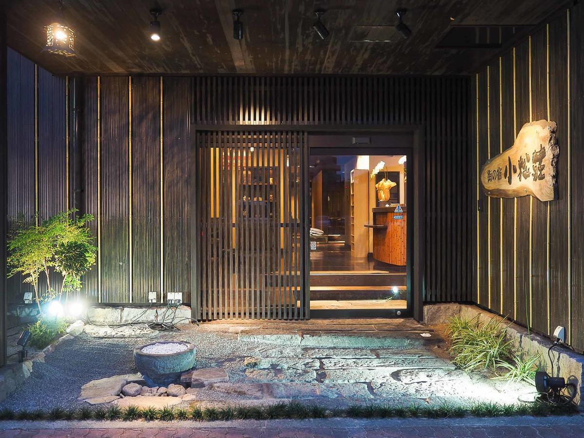 Tosu Hotel Komatsusou ภายนอก รูปภาพ