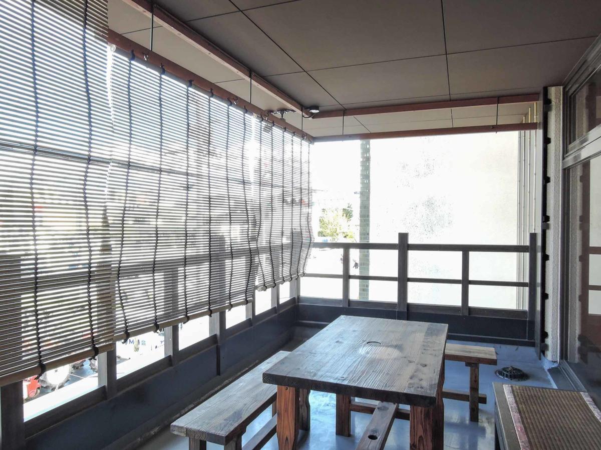 Tosu Hotel Komatsusou ภายนอก รูปภาพ