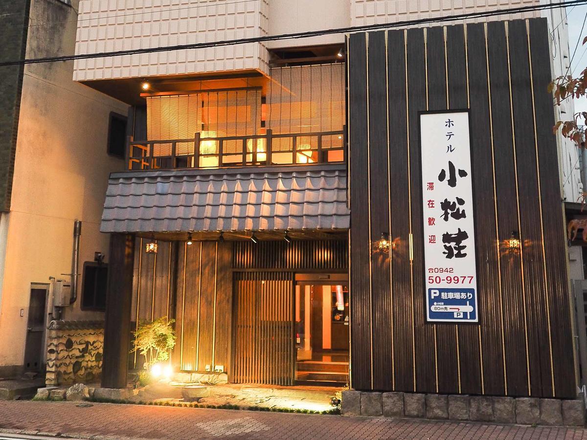 Tosu Hotel Komatsusou ภายนอก รูปภาพ